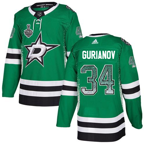 Adidas Men Dallas Stars #34 Denis Gurianov Green Home Authentic Drift Fashion 2020 Stanley Cup Final Stitched NHL Jersey